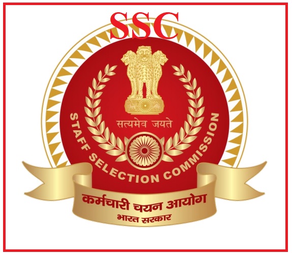 SSC Police Bharti 2022