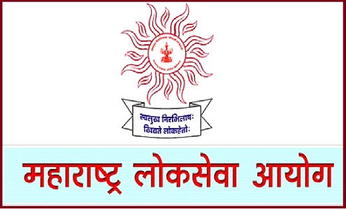 mpsc bharti 2022